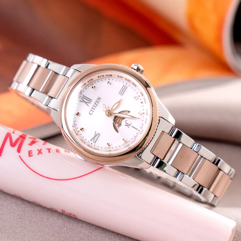 CITIZEN 星辰 璀璨星形鏤空機械錶/銀/34mm/PC1009-78B 歷史價格詳細信息