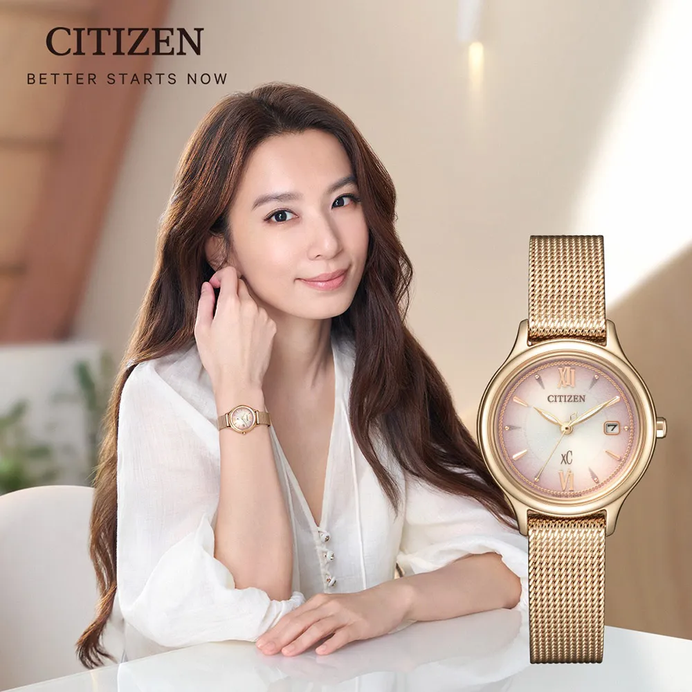 CITIZEN 星辰錶 光動能七夕限定珍愛女錶-34.5mm/玫瑰金x銀(EW2456-88D) 歷史價格詳細信息