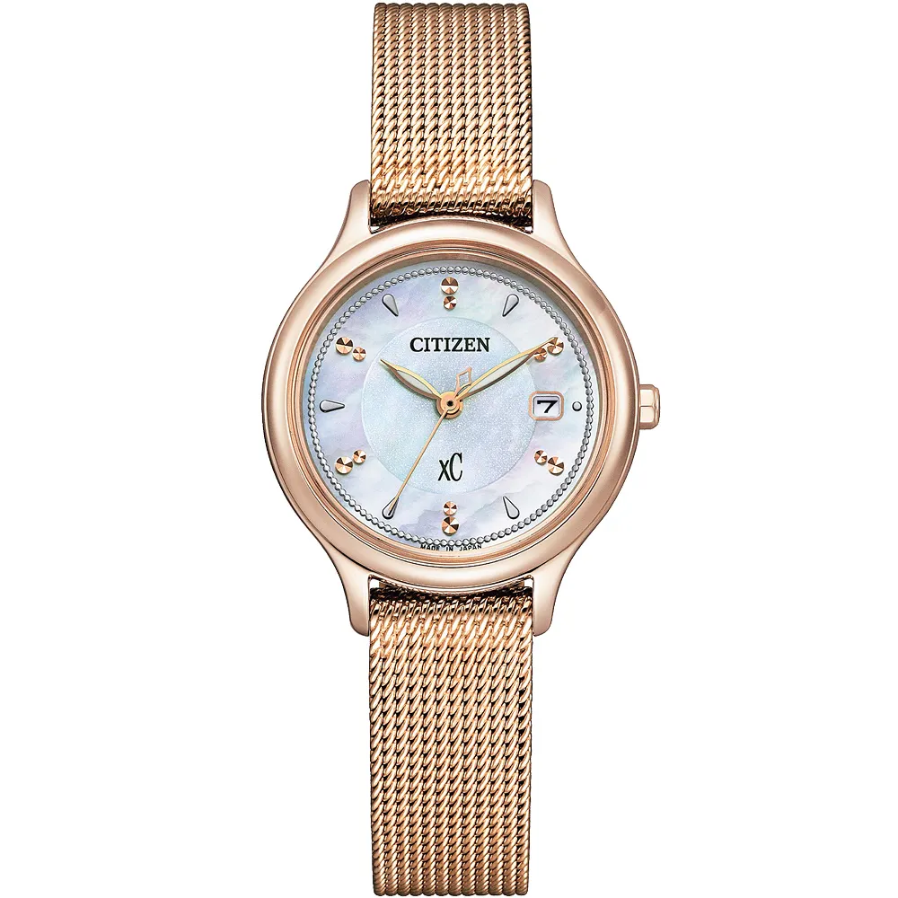 CITIZEN 星辰錶 光動能七夕限定珍愛女錶-34.5mm/玫瑰金x銀(EW2456-88D) 歷史價格詳細信息