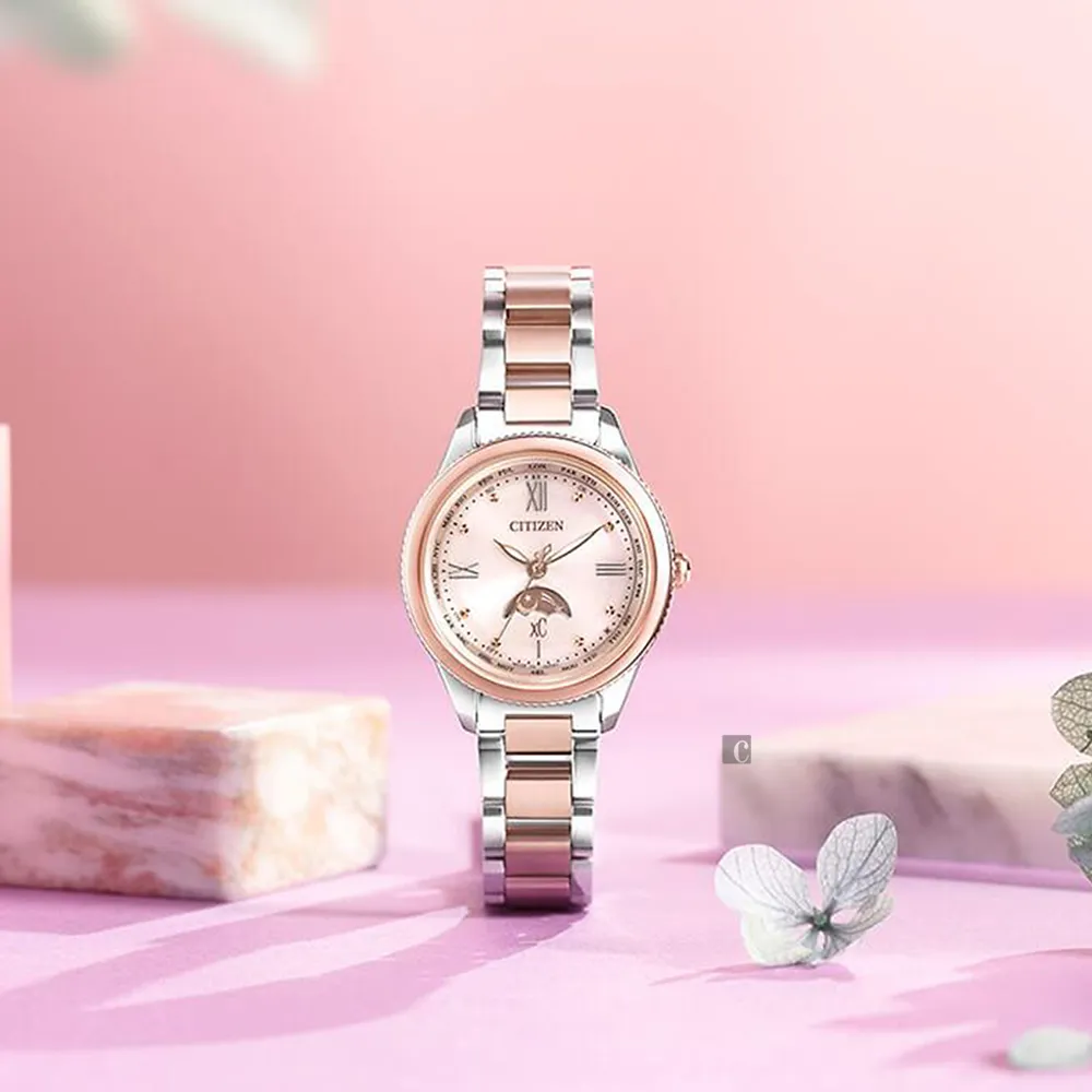 CITIZEN 星辰 XC 鈦 日月顯示光動能電波女錶 EE1004-57A 歷史價格詳細信息