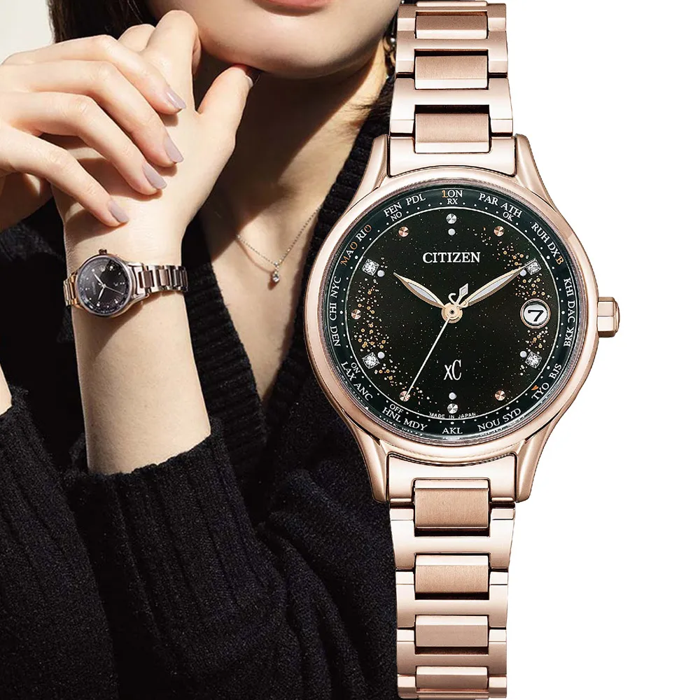 【CITIZEN 星辰】XC 限量真鑽鈦金屬光動能電波女錶-27mm(ES9446-54X) 歷史價格詳細信息