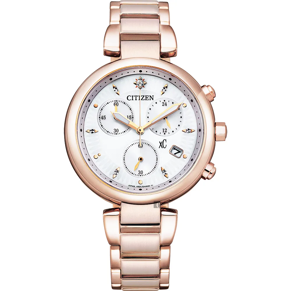 CITIZEN 星辰情人節推薦款 光動能計時手錶 CA4457-81H 歷史價格詳細信息