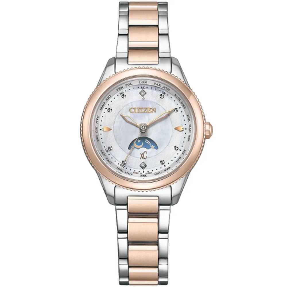 CITIZEN XC 女神風采光動能時尚腕錶EO1195-51W 歷史價格詳細信息
