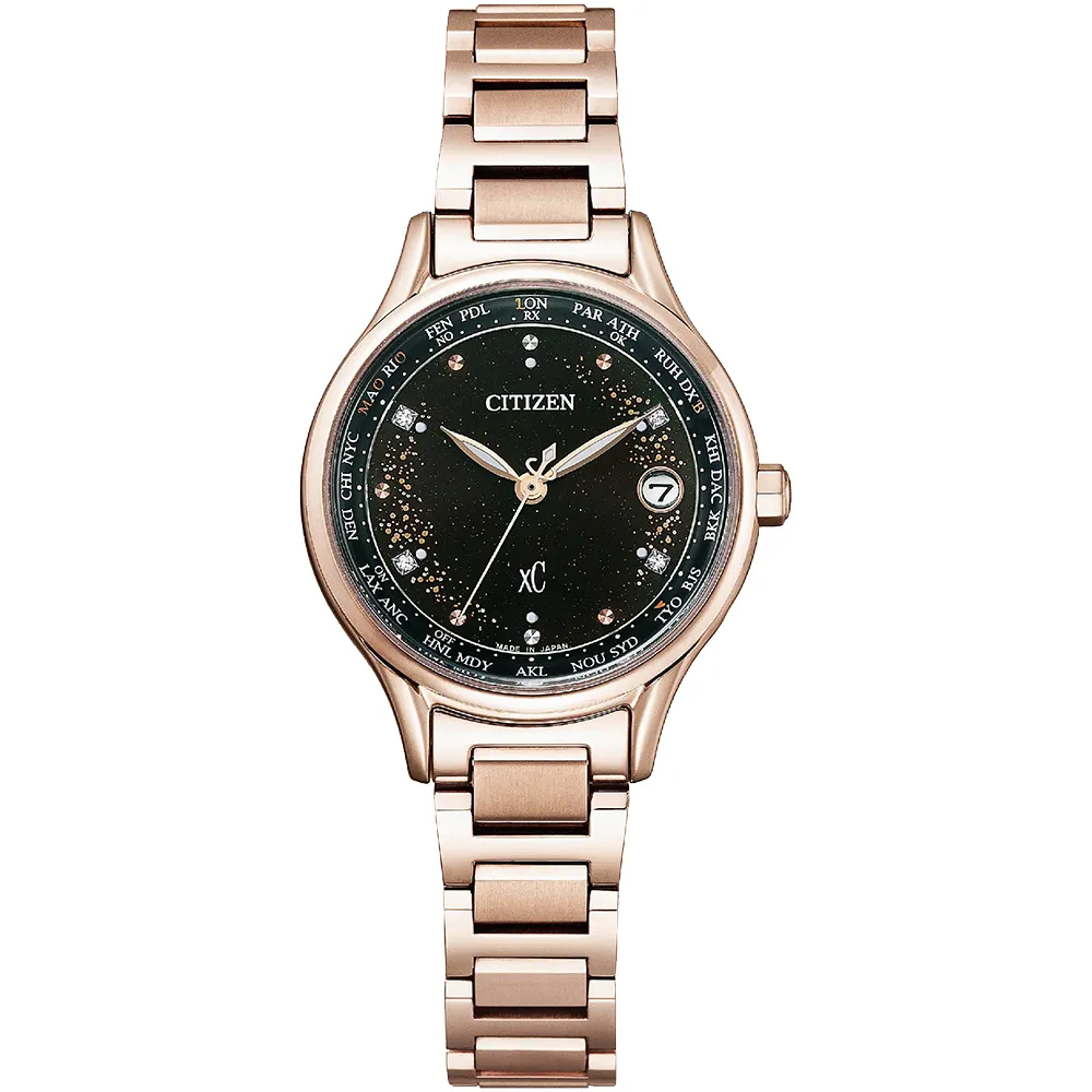 【限定活動】28吋夢幻粉藍漸層行李箱+品牌帆布袋 歷史價格詳細信息