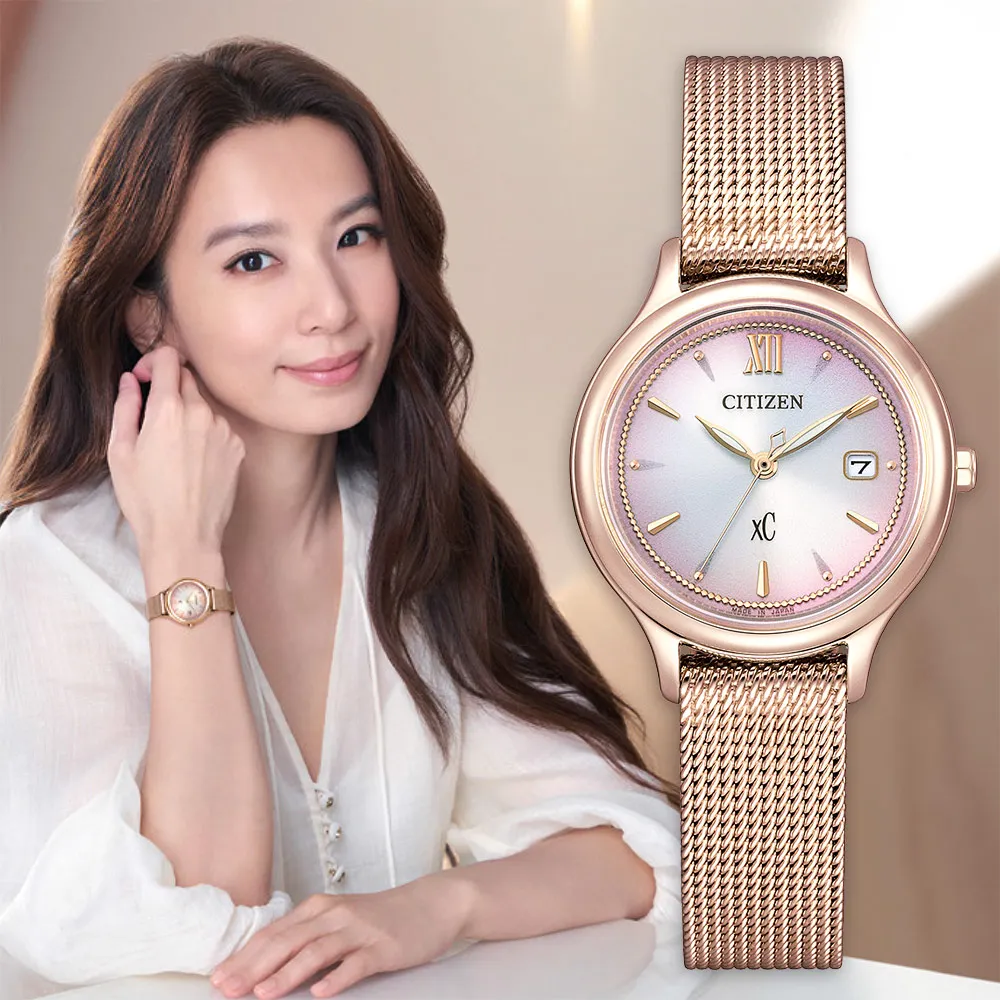 CITIZEN 星辰 xC 廣告款永恆韶光限量光動能電波鈦金屬女錶-36mm(CB1105-02W) 歷史價格詳細信息
