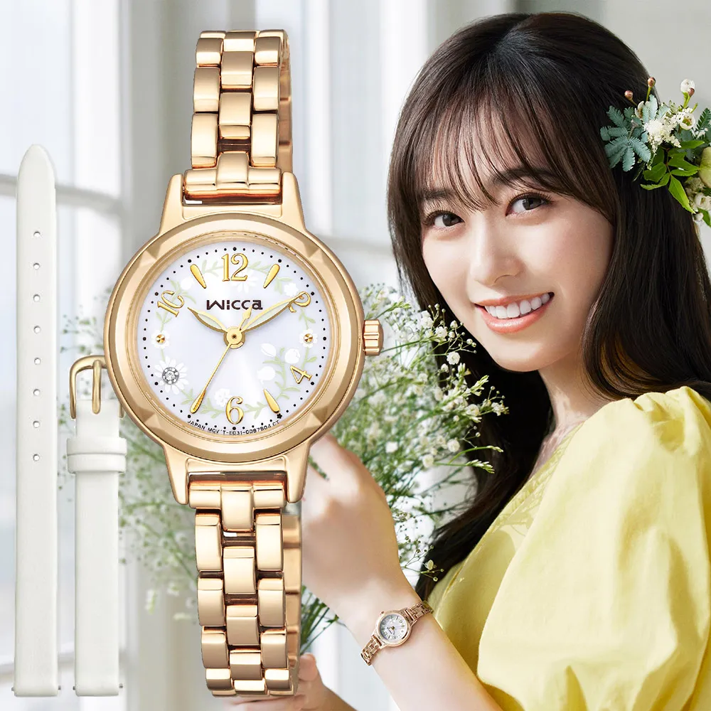 CITIZEN星辰 Wicca 限量推薦款太陽能腕錶KP2-566-95 歷史價格詳細信息