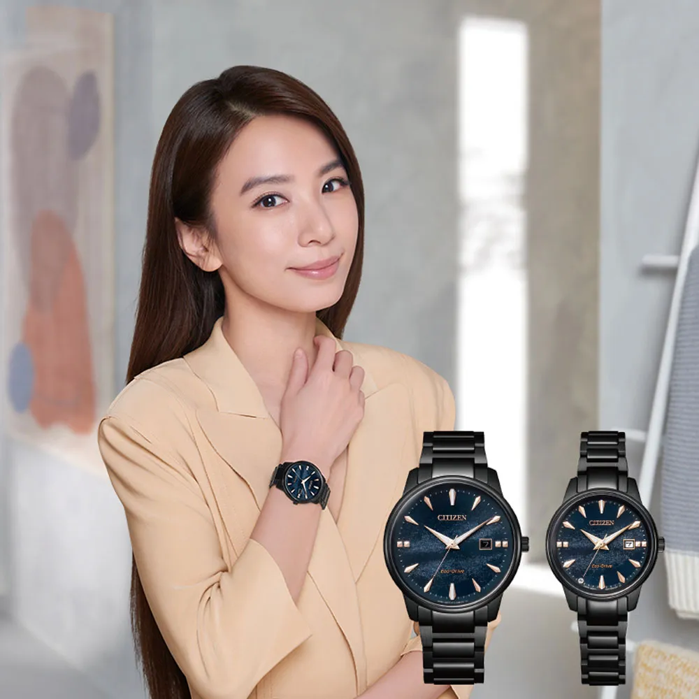 CITIZEN 星辰 夜川月限定款光動能鈦金電波對錶 (BY1007-60L+EE1007-75L) 歷史價格詳細信息