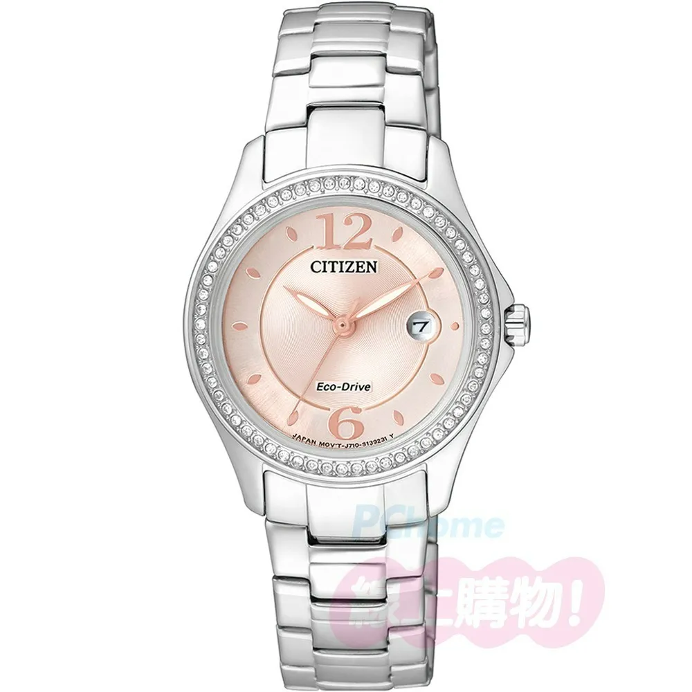 CITIZEN Eco-Drive 撼動自我光動能三眼計時腕錶-黑x銀 歷史價格詳細信息