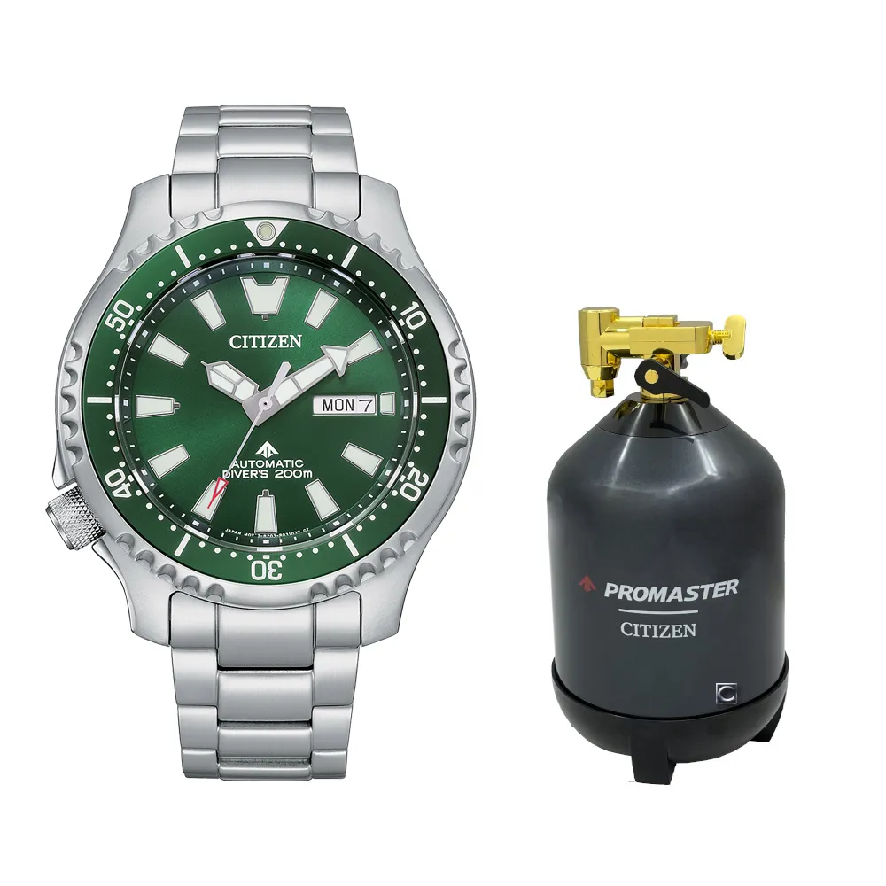 CITIZEN 星辰 PROMASTER 亞洲限定 鋼鐵河豚EX Plus 潛水機械錶 NY0135-80E 歷史價格詳細信息