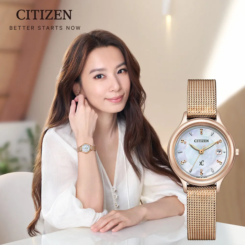 CITIZEN 星辰 七夕情人節推薦款 青春撞色 街頭滑板機械錶-蒂芬尼藍 NJ0170-83X 歷史價格詳細信息