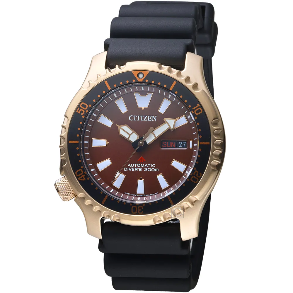 CITIZEN PROMASTER GPS 200米潛水光動能運動錶(CC5005-68Z)/47mm東京˙紅限量版 歷史價格詳細信息