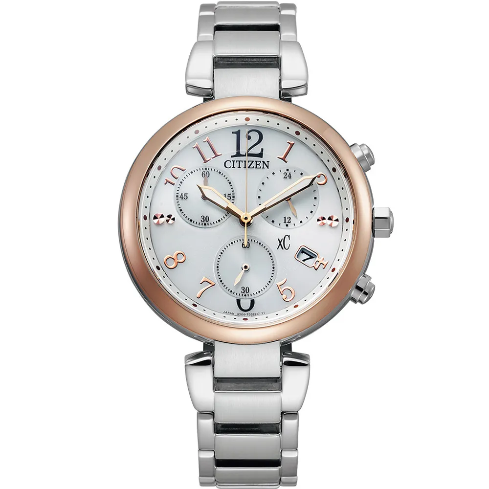 CITIZEN xC 輕奢光動能計時女錶(FB1452-58A)35mm 歷史價格詳細信息