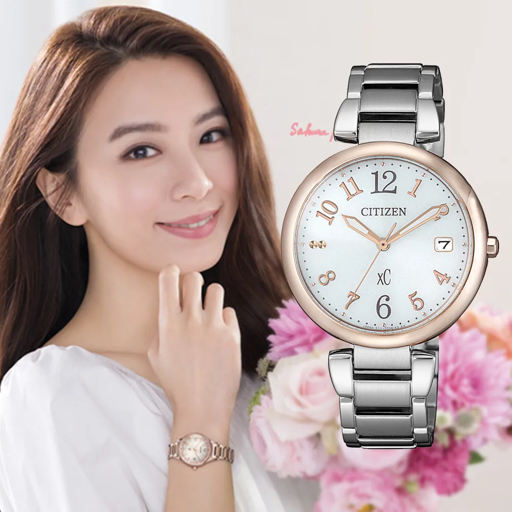 CITIZEN EO1195-51A《XC 田馥甄 廣告款》33mm/光動能/日期百搭女款/混色玫瑰金【第一鐘錶】 歷史價格詳細信息