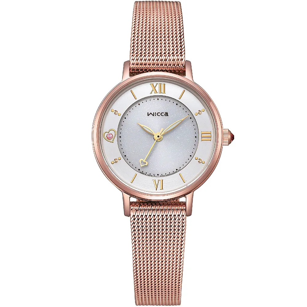 少年粉紅   【金石堂】 歷史價格詳細信息