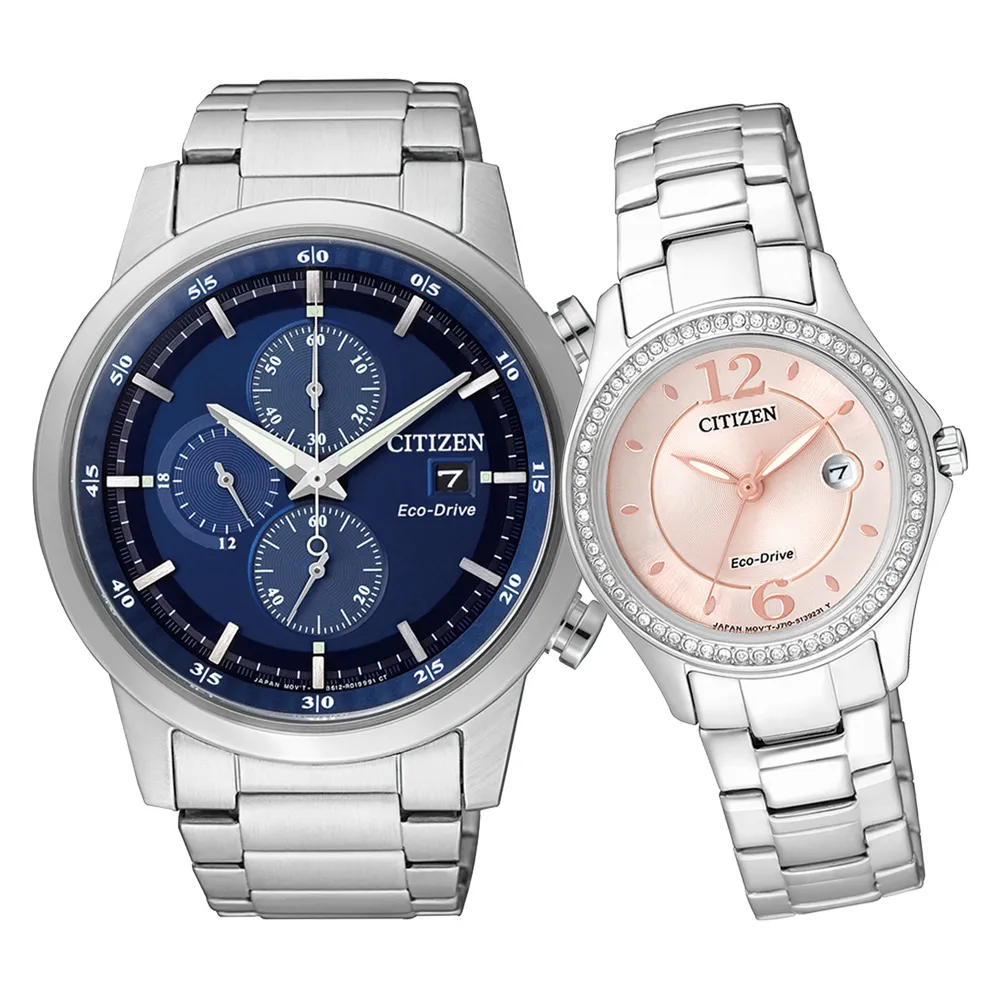 CITIZEN 星辰 光動能心動時刻時尚對錶 (CA0615-59E+EM0577-87E) 歷史價格詳細信息