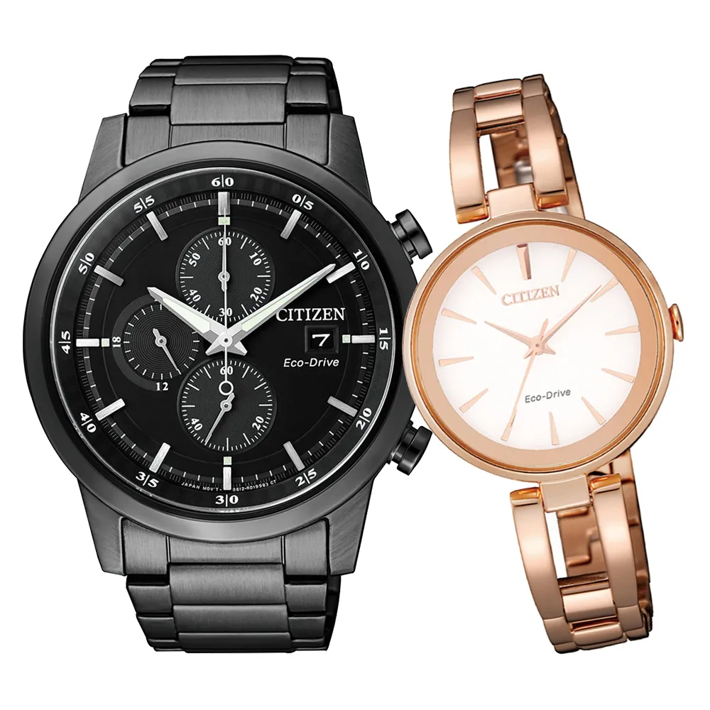 CITIZEN 星辰 光動能心動時刻時尚對錶 (CA0615-59E+EM0577-87E) 歷史價格詳細信息