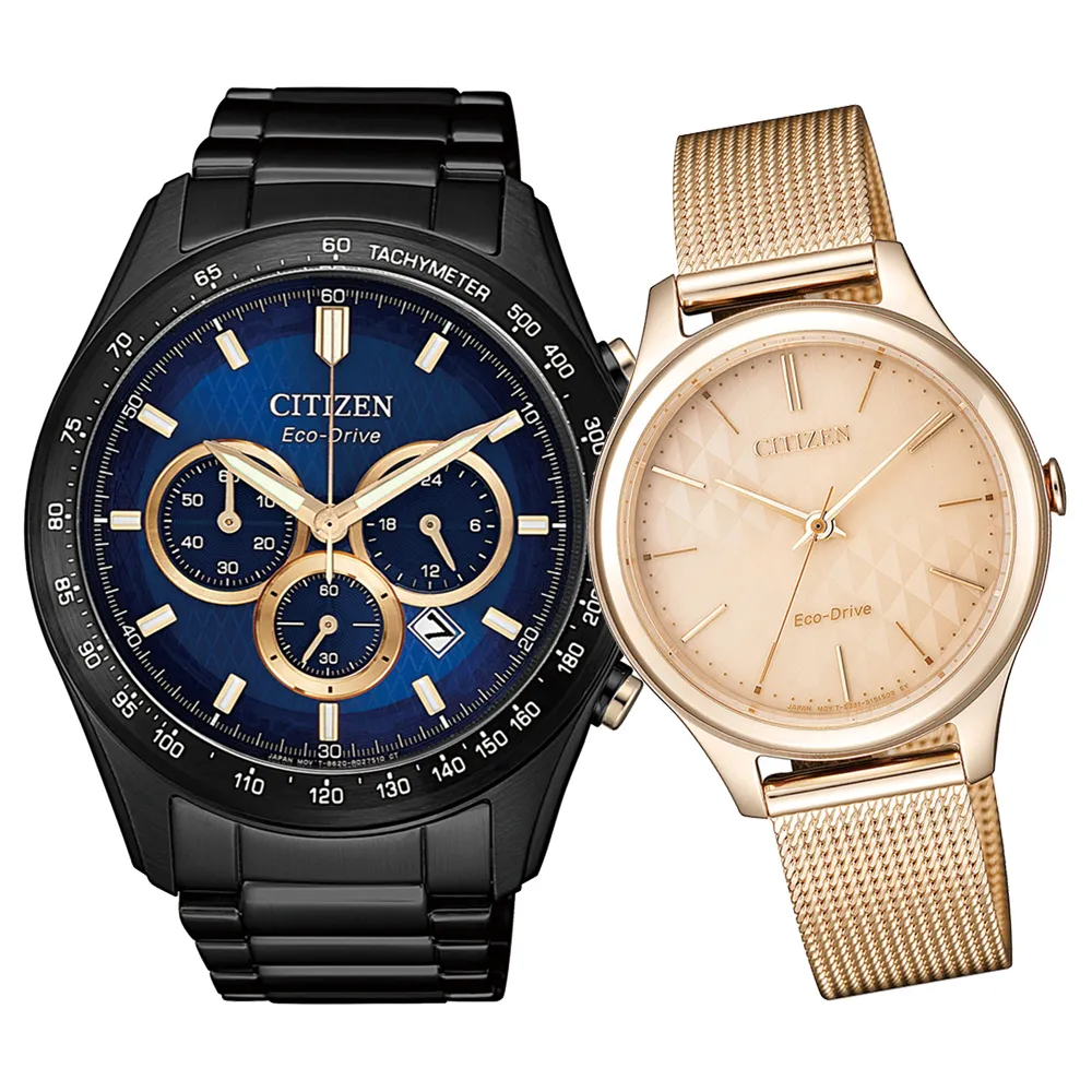 CITIZEN 星辰表 / CA4558-16E / 光動能 三眼計時 日期 防水100米 小牛皮手錶 黑綠色 43mm 歷史價格詳細信息