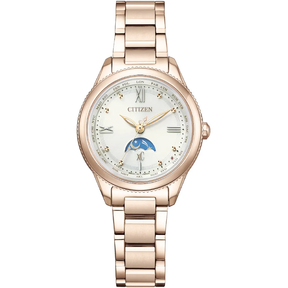 CITIZEN 星辰 XC 鈦 日月顯示光動能電波女錶 EE1004-57A 歷史價格詳細信息