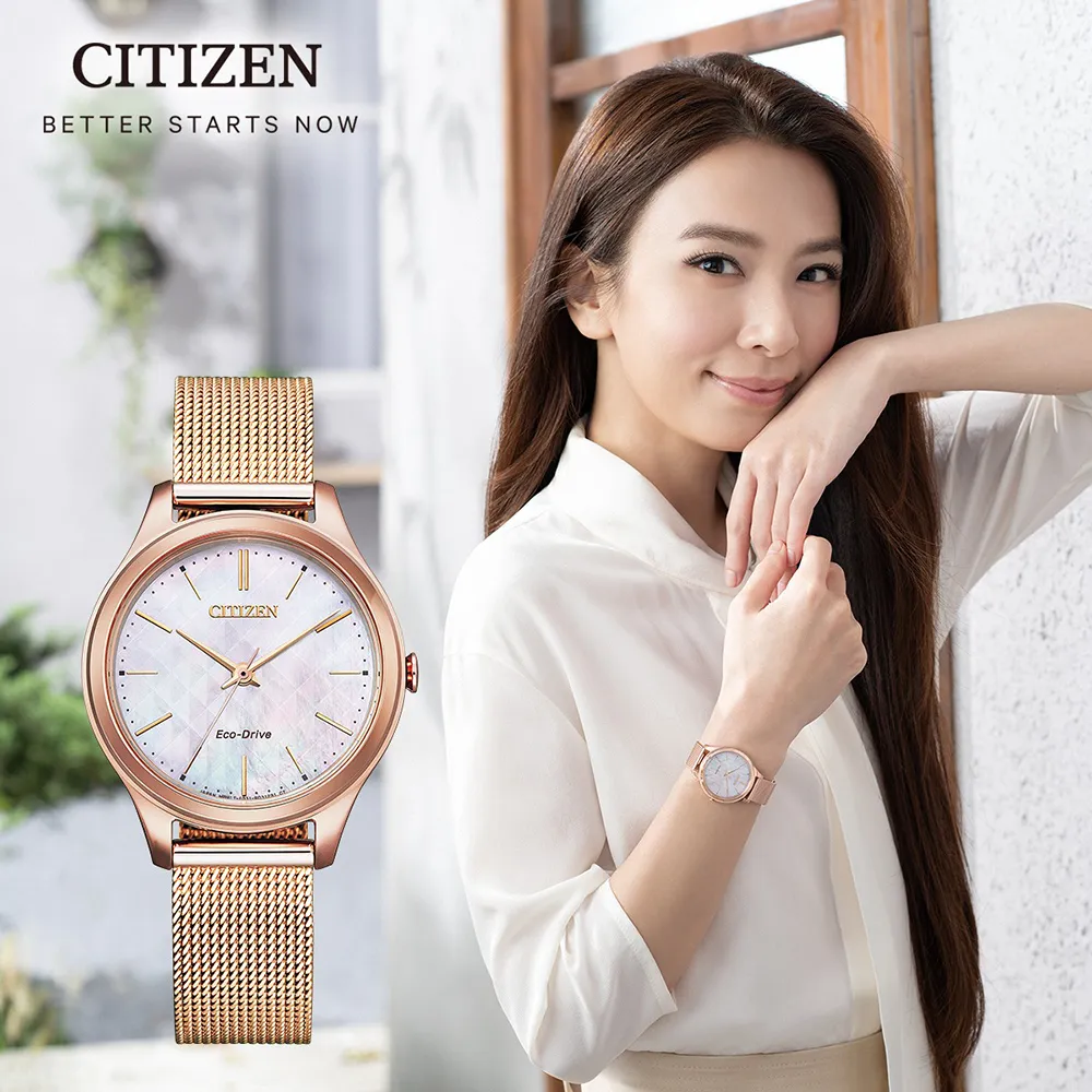 CITIZEN 星辰 米蘭風采時尚光動能女錶/藍X黑/32mm/EM0505-88L 歷史價格詳細信息