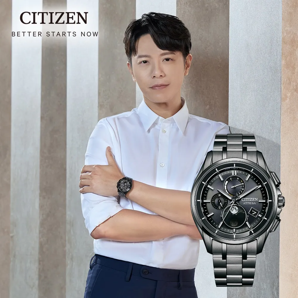 星辰 CITIZEN 光動能 鈦感光衛星計時腕錶 CC9015-54F 歷史價格詳細信息