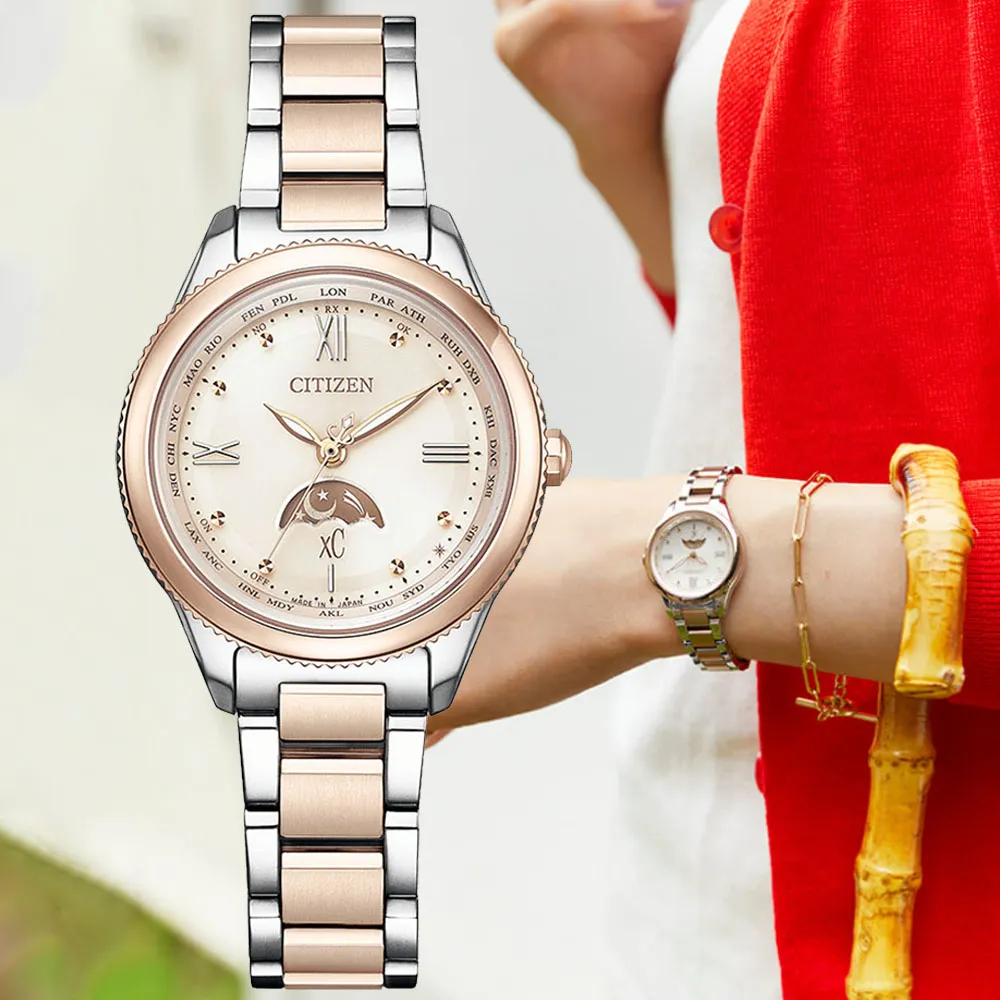 CITIZEN星辰 xC系列 光動能玫瑰金羅馬電波腕錶 29mm/ES9468-51W 歷史價格詳細信息