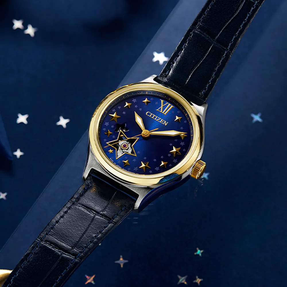 CITIZEN PC1009-27M《田馥甄 代言款》34mm/星星鏤空機械款/混色金/公司貨 歷史價格詳細信息