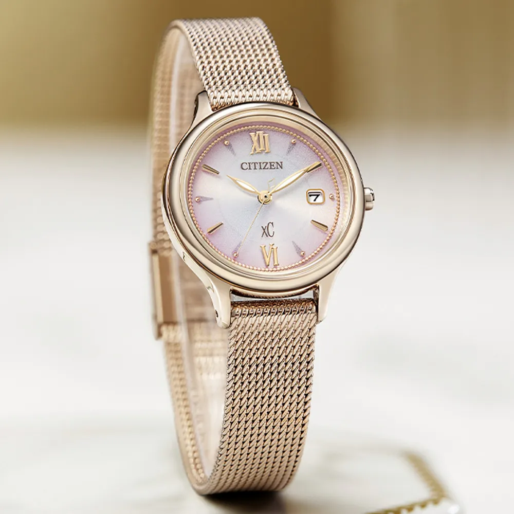 【限定活動】28吋夢幻粉藍漸層行李箱+品牌帆布袋 歷史價格詳細信息