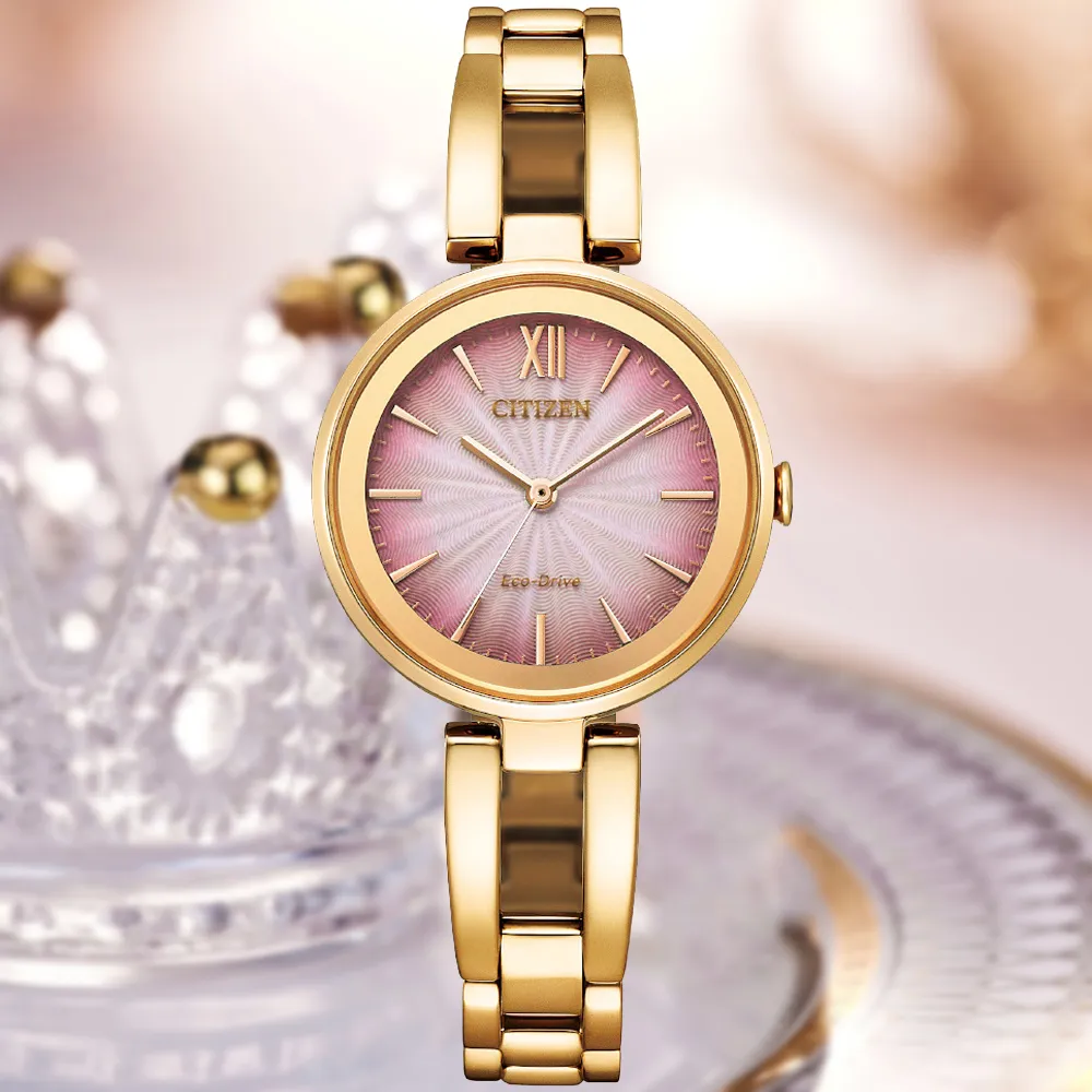 CITIZEN LADYS 玫瑰金米蘭帶光動能腕錶EM0508-80Y 歷史價格詳細信息