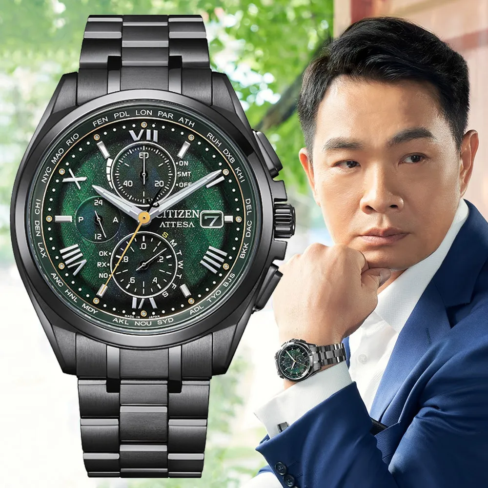 CITIZEN星辰GENTS極光之森限定款三眼光動能鋼帶男錶39.5mm(BL5497-85W) 歷史價格詳細信息