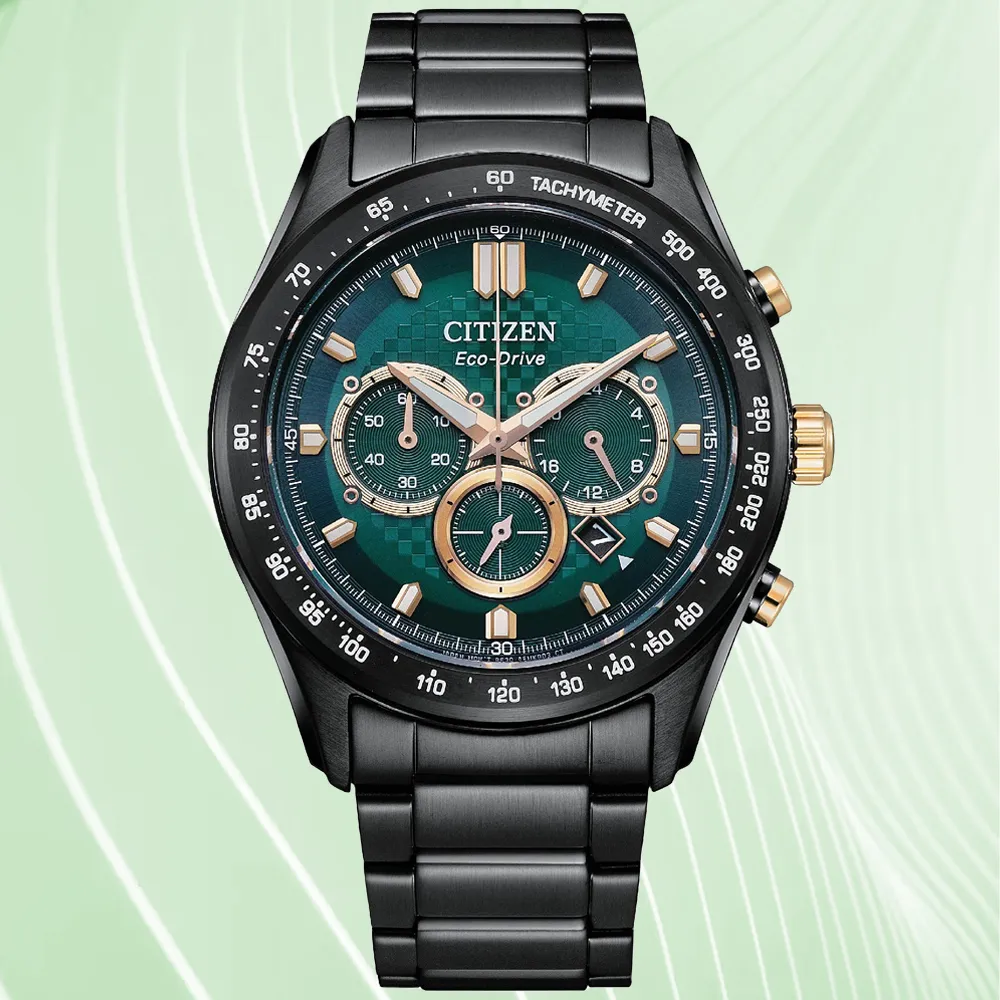 CITIZEN星辰 Chronograph系列 鐵窗花限定 光動能計時腕錶 43mm / CA0845-83E 歷史價格詳細信息