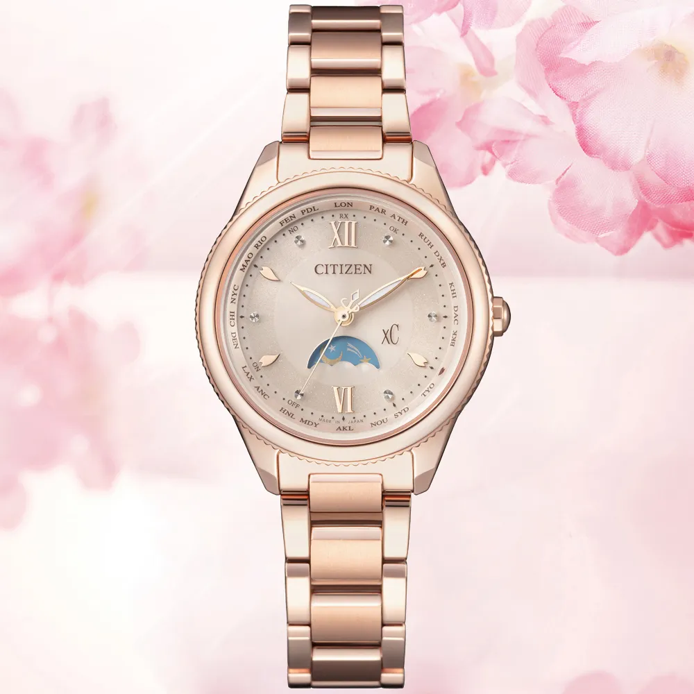 CITIZEN xC系列 EE1007-59W《極光之森限定款》29mm/光動能/鈦金屬電波錶/萬年曆/黑x綠/公司貨 歷史價格詳細信息