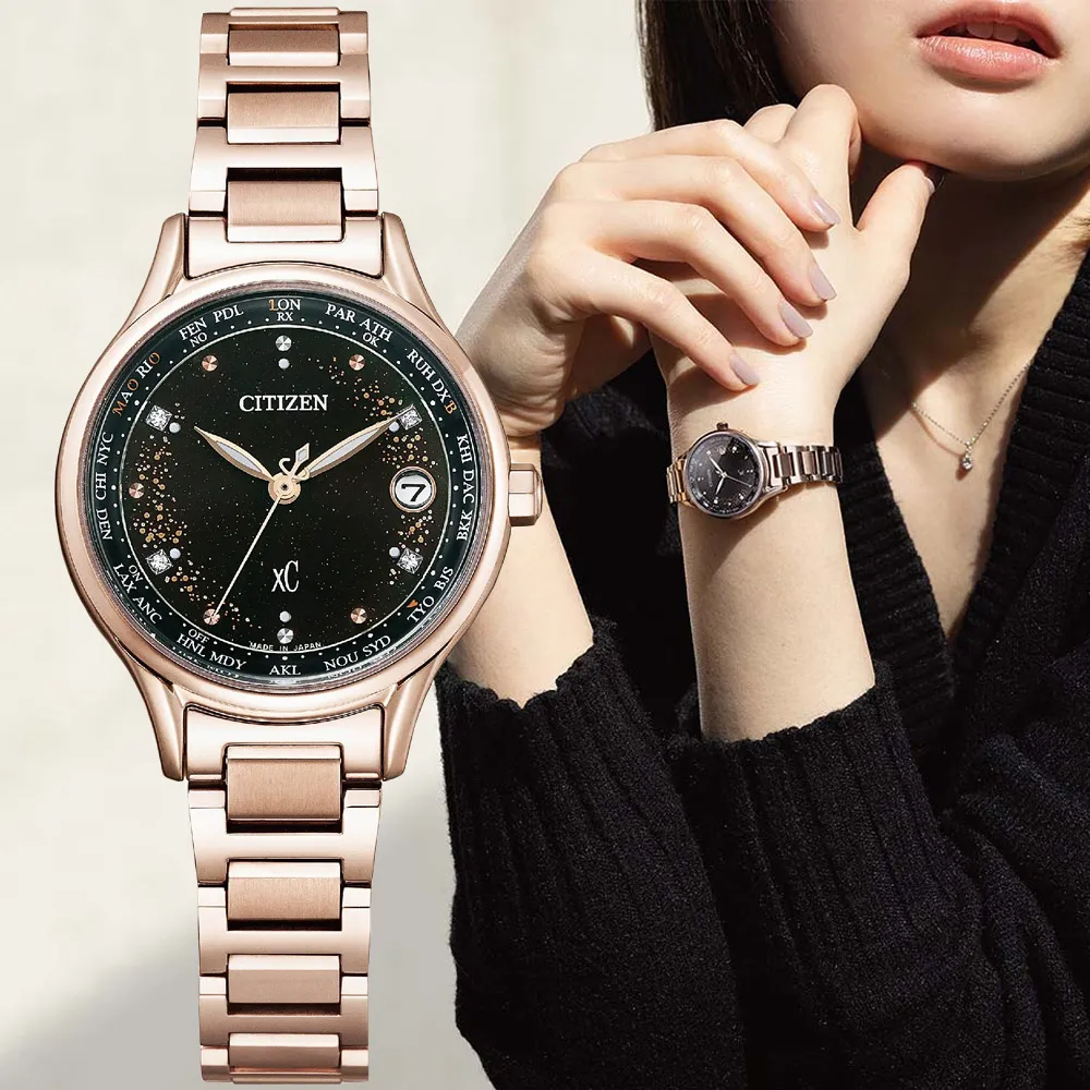 【限定活動】28吋夢幻粉藍漸層行李箱+品牌帆布袋 歷史價格詳細信息