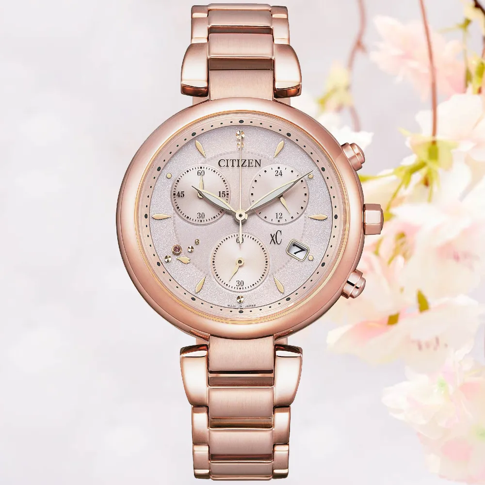 CITIZEN FB1452-66W《XC 田馥甄 代言》35mm/光動能計時女款/藍寶石水晶鏡面/玫瑰金【第一鐘錶】 歷史價格詳細信息