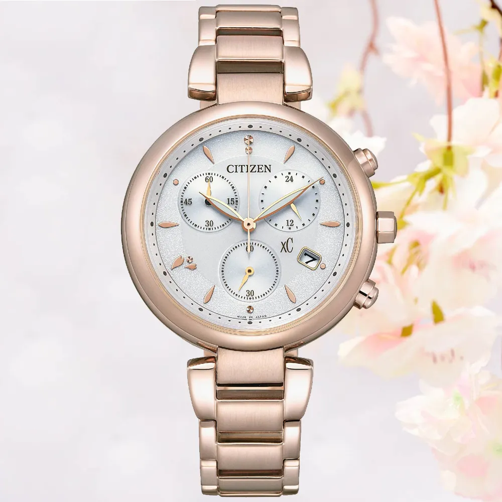 CITIZEN星辰 xC系列 亞洲限定 光動能粉紅金腕錶 28mm/EW2635-54X 歷史價格詳細信息