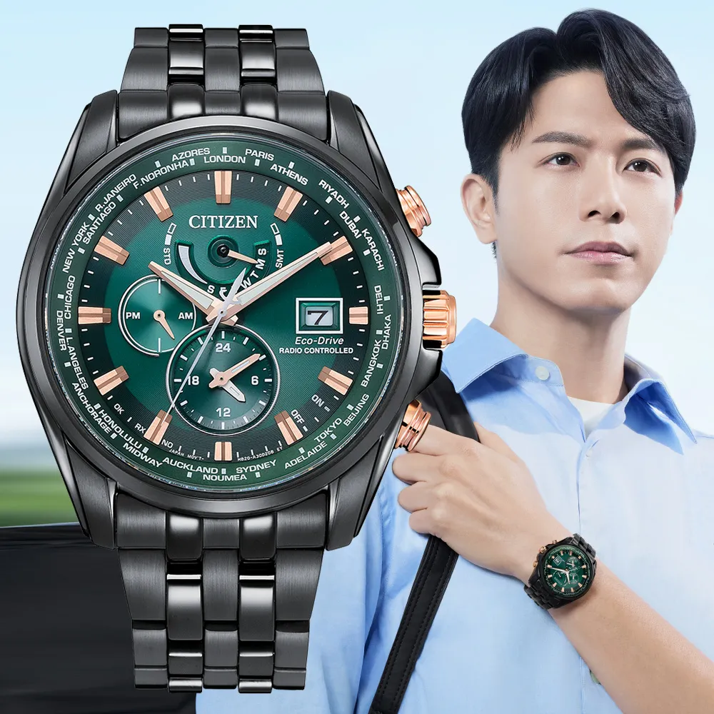 CITIZEN星辰 GENTS系列 電波計時 光動能時尚腕錶 43mm/AT8265-81E 歷史價格詳細信息