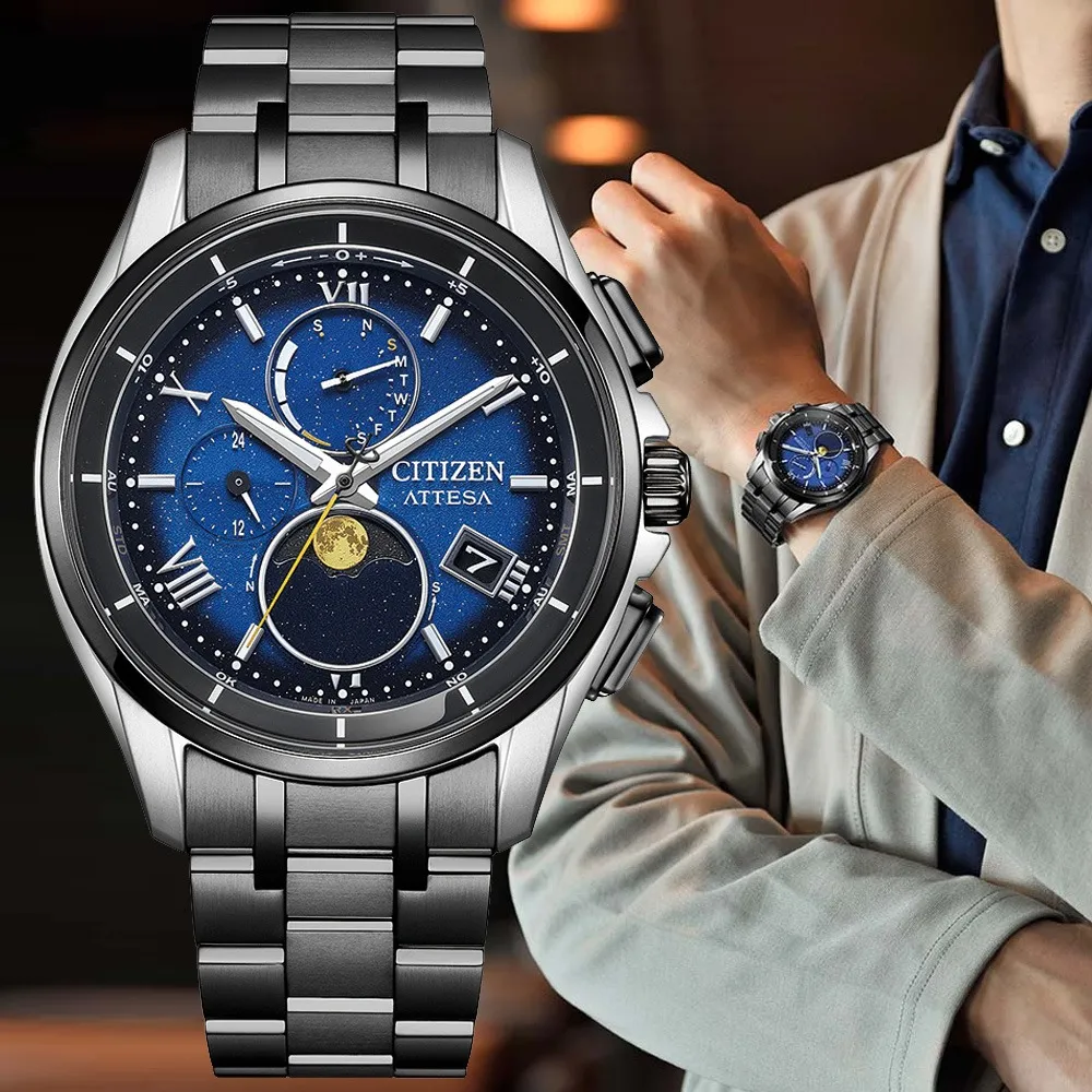 【CITIZEN 星辰】Gents BY1007-60L 夜川月限定款超級鈦光動能電波萬年曆時尚腕錶(BY1007-60L) 歷史價格詳細信息