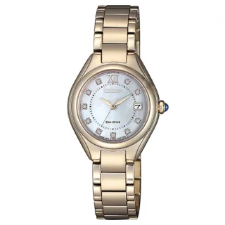 CITIZEN 星辰 璀璨星空光動能女錶(EW2595-81E)29.2mm 歷史價格詳細信息