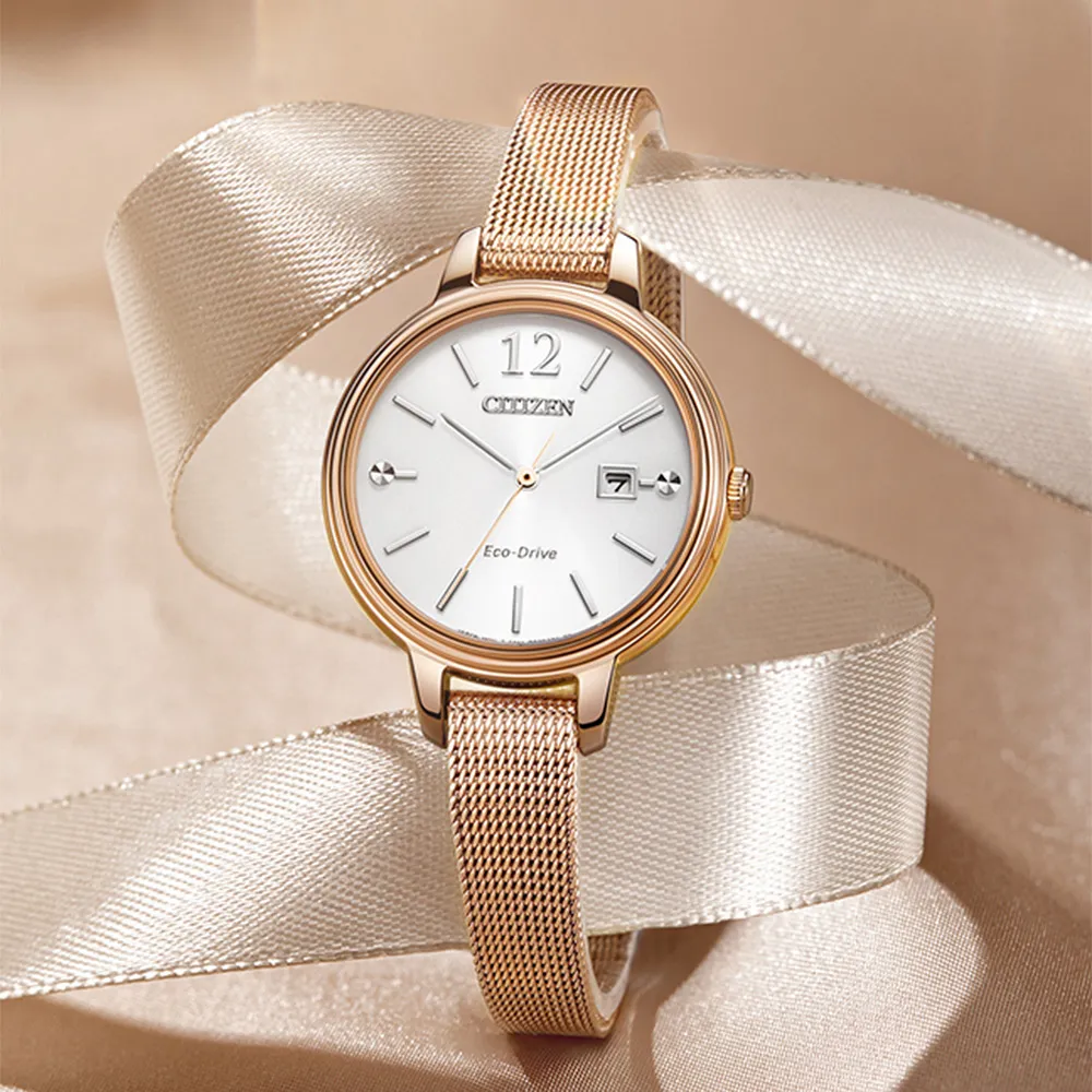 CITIZEN 星辰 光動能時尚菱格紋女錶-32mm EM0509-10A 歷史價格詳細信息