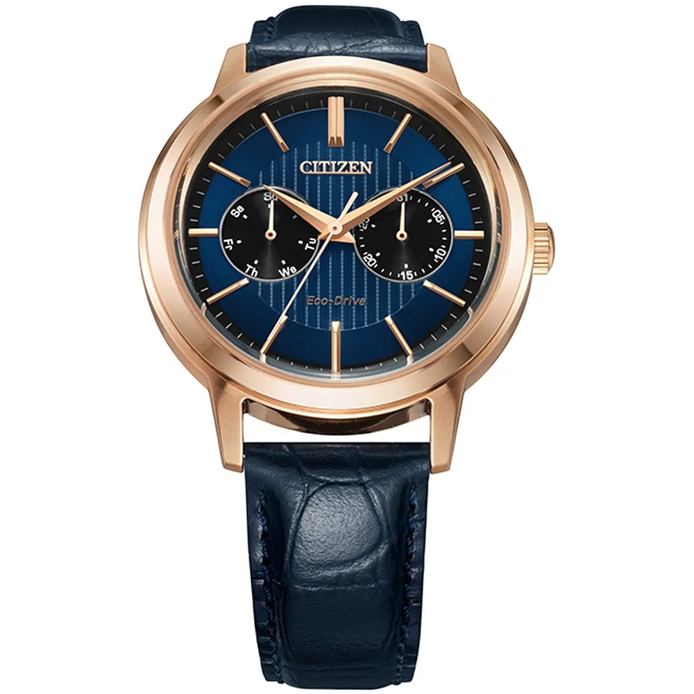 CITIZEN星辰 卓越精英小秒針石英腕錶-銀 BE9170-56A 歷史價格詳細信息