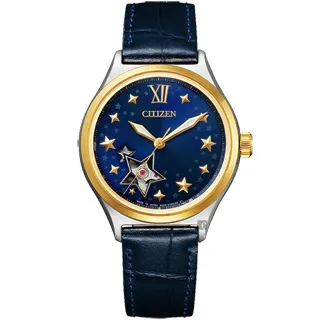 CITIZEN 星辰 星形鏤空機械女錶-34mm PC1009-27M 價格比較,價格查詢,歷史價格詳細信息
