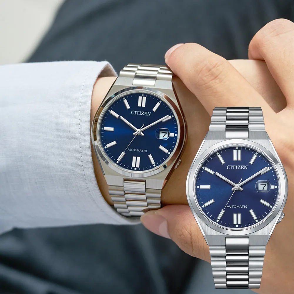 CITIZEN 星辰 聖誕推薦款波藍新潮機械錶/40mm/NJ0150-81L 歷史價格詳細信息