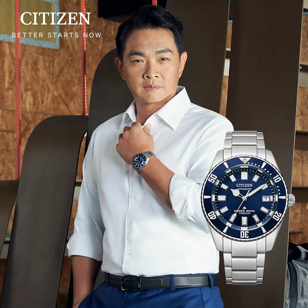 CITIZEN 星辰 限量 鈦 1977征服潛水復刻機械錶-銀x藍/41mm NB6021-68L 歷史價格詳細信息