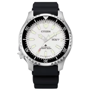 CITIZEN 星辰 PROMASTER 鋼鐵河豚復刻機械錶 附贈橡膠錶帶(NY0164-65X) 歷史價格詳細信息