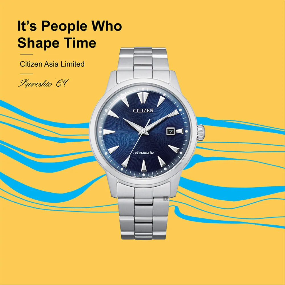 CITIZEN 星辰 限量款黑潮復刻機械錶/黑/41mm/NK0001-84E 歷史價格詳細信息