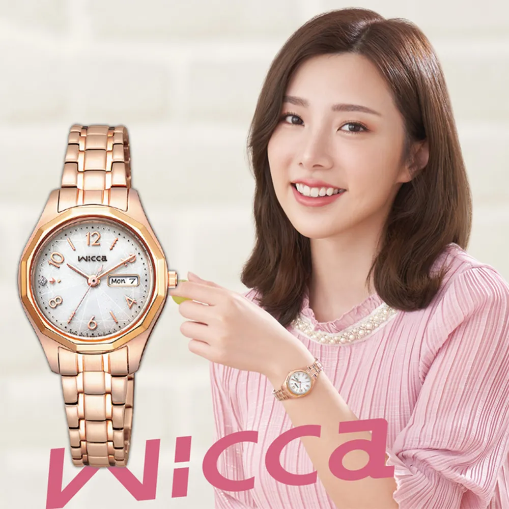 【CITIZEN】星辰 Wicca 廣告款 少女系列 日期 太陽能 鋼錶帶女錶 KH3-568-11 粉紅金 26.5mm 歷史價格詳細信息