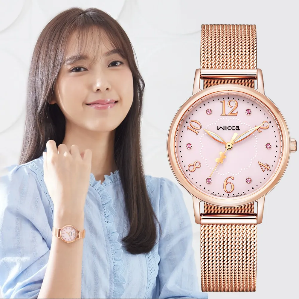 CITIZEN 星辰 聖誕節推薦款 尊榮經典機械錶-藍 NJ0150-81L 歷史價格詳細信息