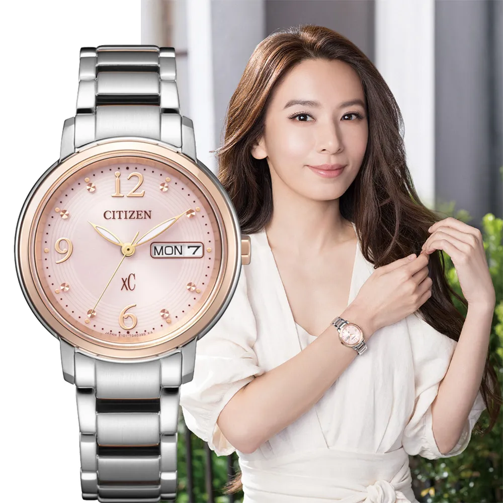 【CITIZEN 星辰】XC 廣告款光動能亞洲限定女錶(EO1195-51W) 歷史價格詳細信息