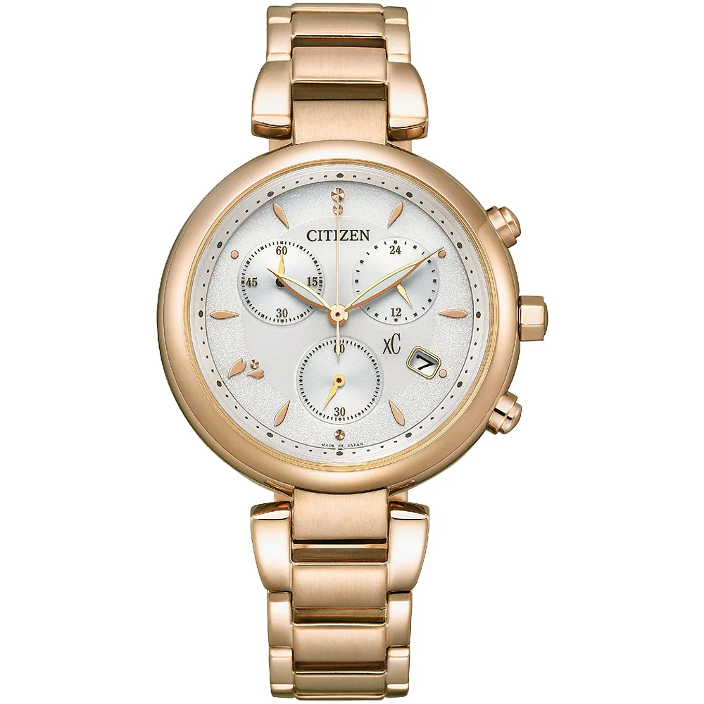 CITIZEN 星辰錶 亞洲限定款 光動能萬年曆錶 電波錶 手錶-AT9120-89L 歷史價格詳細信息