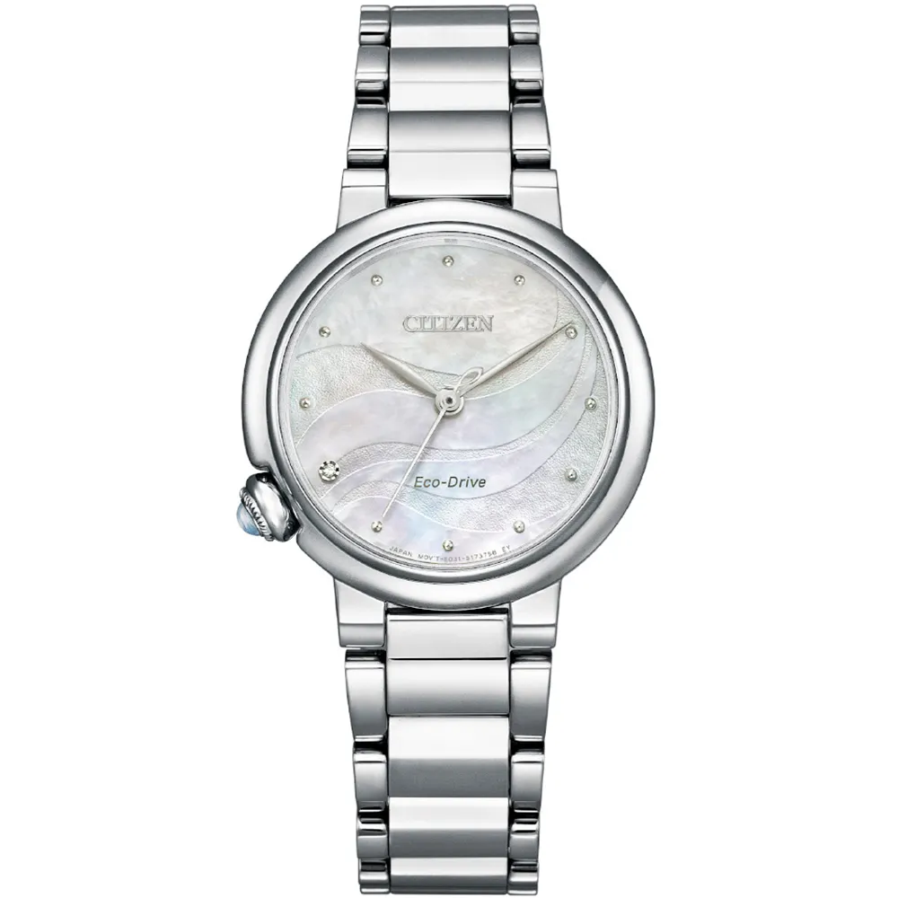 CITIZEN星辰 璀鑽典雅光動能腕錶EM1074-82D 歷史價格詳細信息