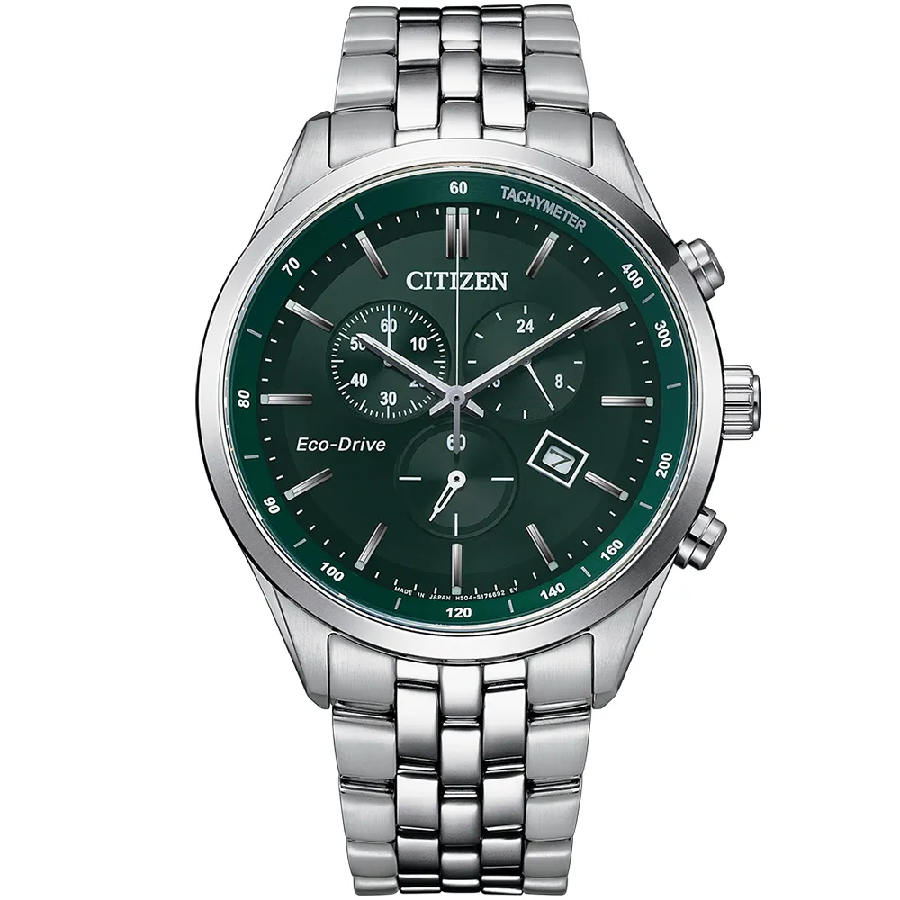 CITIZEN 星辰 光動能三眼計時錶/鐵灰/44.75mm/CA4567-82H 歷史價格詳細信息